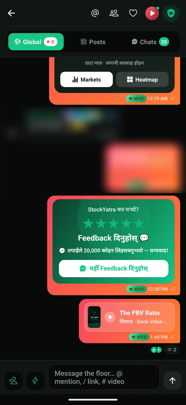 The Global floor with Global, Posts and Chats tabs